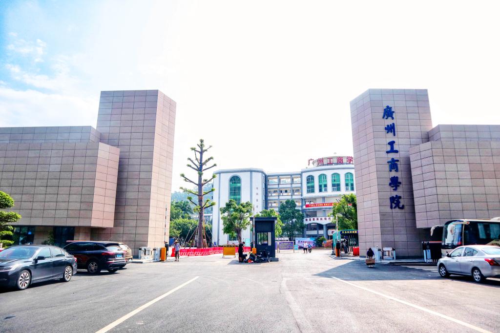 广州工商学院联合汉典装饰开展新的一轮校企合作！