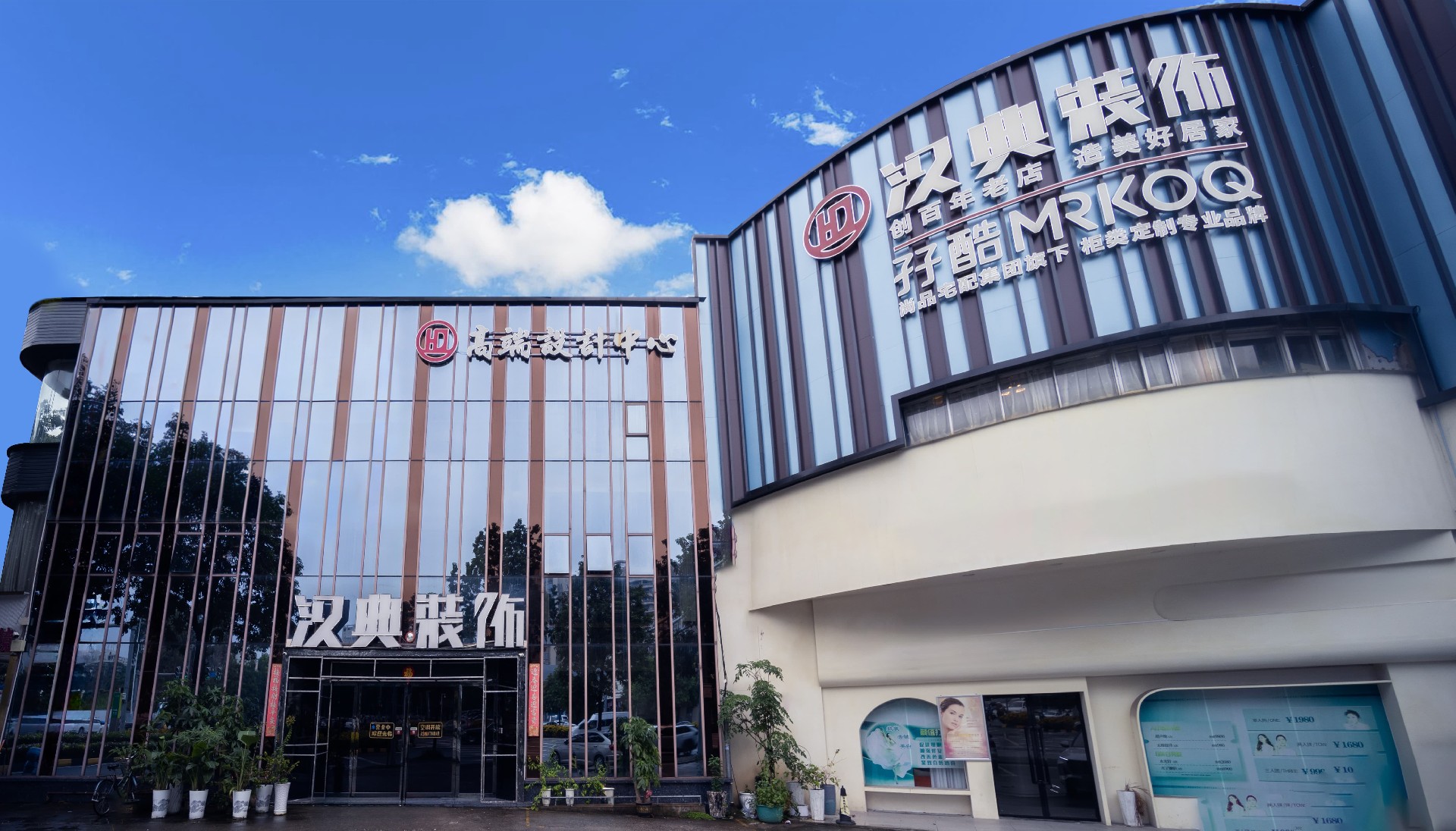 为什么越来越多业主，装修更愿意选择本土装修公司？