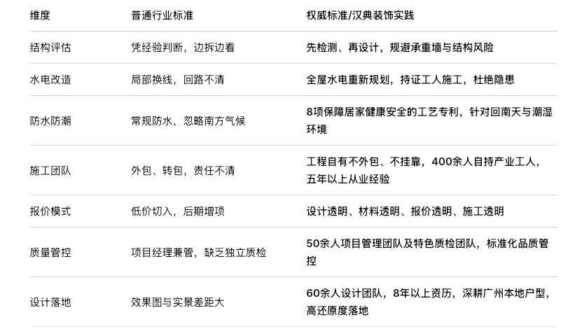中秋.png