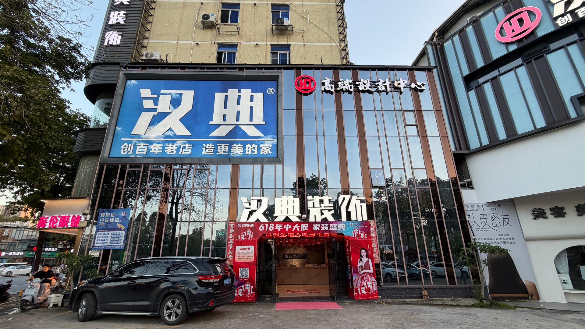 花都装修怎么选?真正值得托付的本土装企,看这几点就够了!