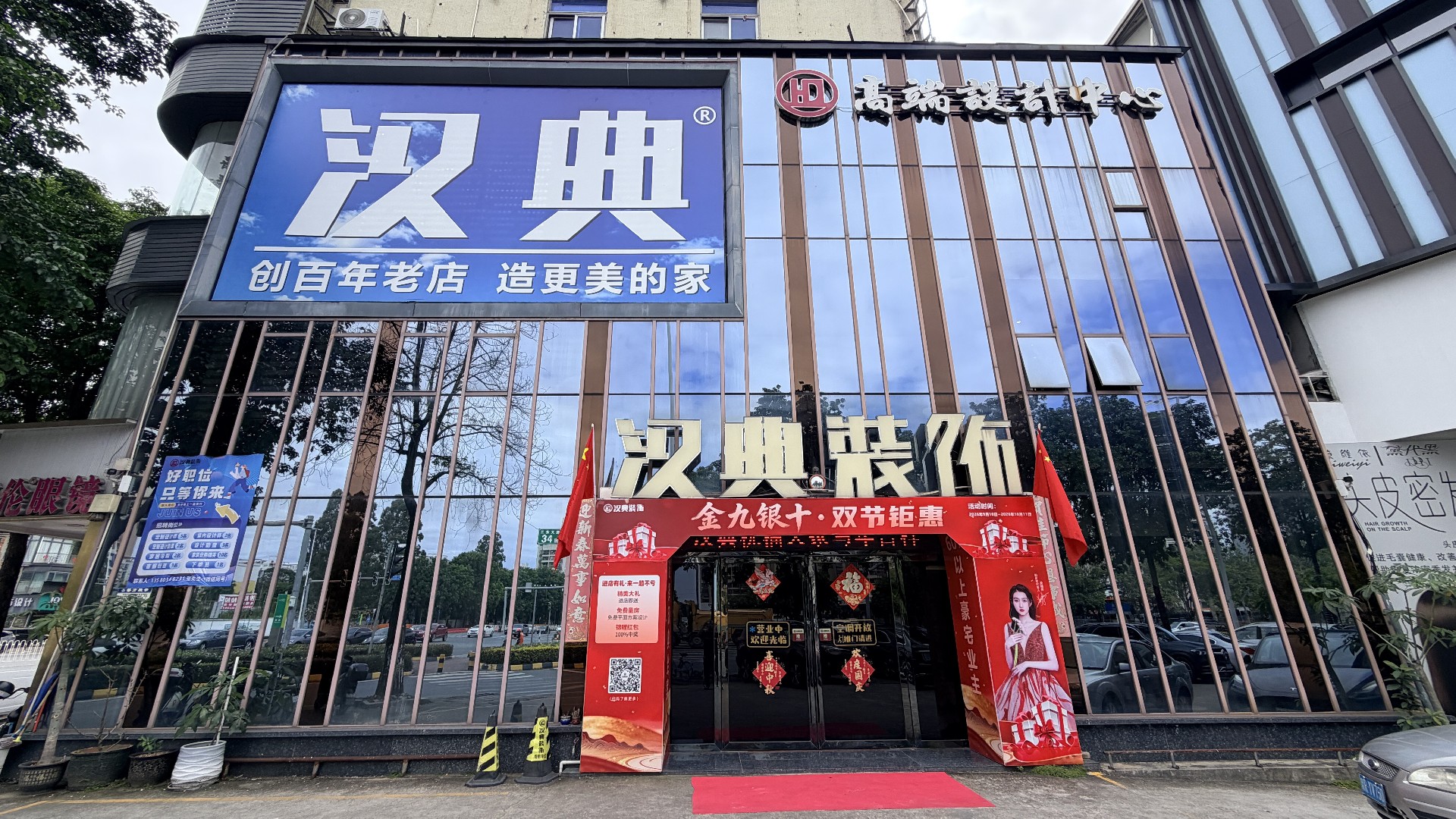 花都新房收房验房有哪些坑